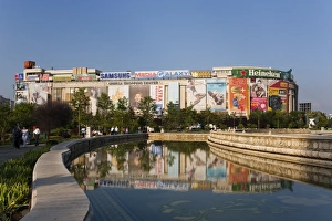 Images Dated 23rd June 2009: Unirii square, Bucharest, Romania, Europe
