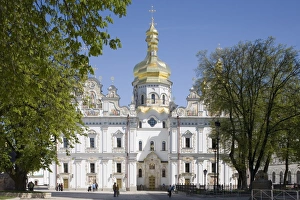 Ukraine Prints: Uspensky Cathedral