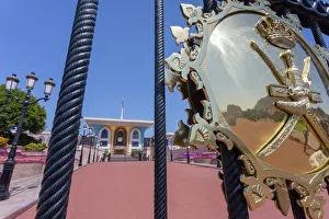 Street Light Prints: View of Al Alam Palace through main gate, Muscat, Oman, Middle East
