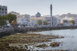 Corniche Prints: View of the Al Rasool Al Adham Mosque and Corniche at Muttrah, Muscat, Oman, Middle East