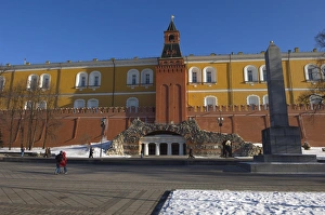View from Alexander Gardens looking towards grotto and Kremlin Wall, Moscow View from Alexander Gardens looking towards grotto and Kremlin Wall, Moscow