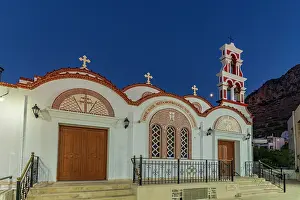 Altar Prints: View of Church of the Metamorphosis of the Savior in Piskopiano village at dusk surrounded by mountain landscape