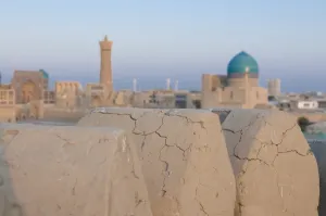 Bukhara Prints: View over city with mosques and minarets, Bukhara, Uzbekistan, Central Asia