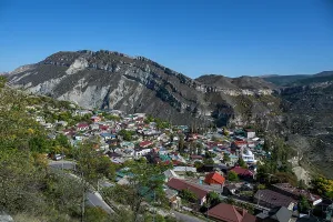 Overlook Prints: View of Gunib village in Dagestan from a mountain overlook during clear weather