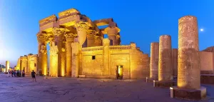 Rituals Prints: View of the Kom Ombo Temple at dusk, Edfu, Egypt, North Africa, Africa
