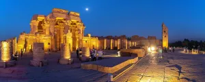 Egyptology Prints: View of the Kom Ombo Temple at dusk, Edfu, Egypt, North Africa, Africa