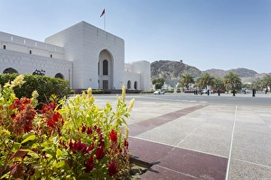 Paving Stone Prints: View of National Museum of Oman, Muscat, Oman, Middle East