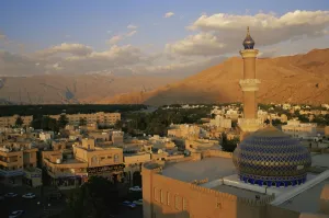 Nizwa Prints: View from Nizwa Fort to western Hajar Mountains