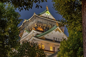 Chuo Prints: View of Osaka Castle (Osaka-jo) at dusk, Chuo Ward, Osaka, Honshu, Japan