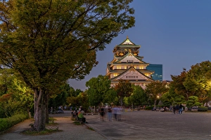 Love Prints: View of Osaka Castle (Osaka-jo) at dusk, Chuo Ward, Osaka, Honshu, Japan
