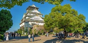 Chuo Prints: View of Osaka Castle (Osaka-jo) on a sunny day, Chuo Ward, Osaka, Honshu, Japan