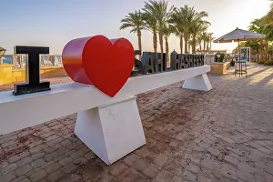 Old Towns Prints: View of sign on beach in Sahl Hasheesh Old Town