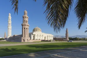 Typically Middle Eastern Prints: View of Sultan Qaboos Grand Mosque, Muscat, Oman, Middle East