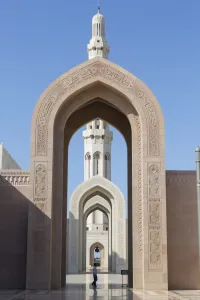 Typically Middle Eastern Prints: View of Sultan Qaboos Grand Mosque Minaret, Muscat, Oman, Middle East