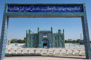 National Prints: Visit to the historical blue mosque and mausoleum of Imam Ali in Mazar-e-Sharif