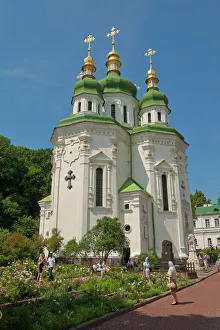 Ukraine Prints: Vydubychi Monastery, Kiev, Ukraine, Europe