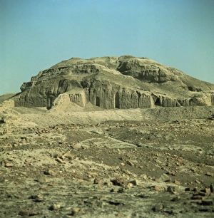 Warka Ziggurat