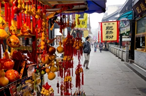 Sichuan Prints: Wenshu Yuan ancient district, Chengdu, Sichuan, China, Asia