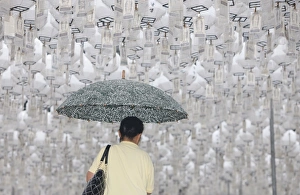 Honor Prints: White lanterns honoring the dead, Seoul, South Korea, Asia