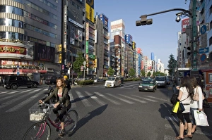 Images Dated 2nd May 2009: The wide Yasukuni-dori Street in the Kabukicho entertainment district, East Shinjuku
