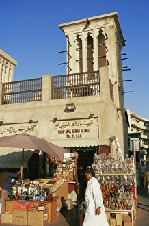 Deira Prints: Windtower overlooks Deira Old Souk and Spice Souk