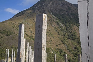 Po Lin Prints: Wisdom Path near the Po Lin Monastery, Lantau Island, Hong Kong, China, Asia