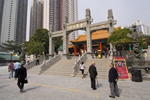 Wong Tai Sin Temple, Wong Tai Sin district, Kowloon, Hong Kong, China, Asia