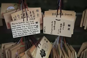Wooden fortune (omikuji), prayer plaques, Meiji Jingu Shrine, Shinto Shrine
