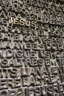 Sagrada Familia Prints: Words including Jesus on door