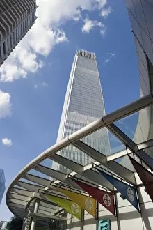 Images Dated 31st August 2008: World Trade Center Phase 3 building, at 330m Beijings tallest building