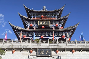 Wu Hua Gate, Dali, Yunnan, China, Asia