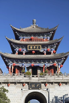 Wu Hua Gate, Dali, Yunnan, China, Asia