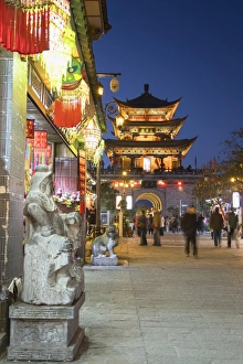 Yunnan Prints: Wu Hua Gate at dusk, Dali, Yunnan, China, Asia