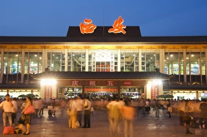 Xian Prints: Xi an train station, Xian City, Shaanxi Province, China, Asia