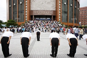 Bowing Prints: Yoido Full Gospel Church, the largest mega church in the world, South Korea, Asia