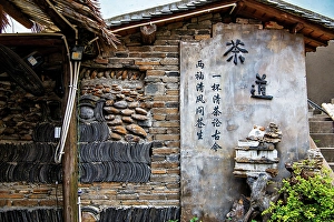 Artisan Prints: Youbu Old Town, Lanxi County, Jinhua City, Zhejiang Province, China