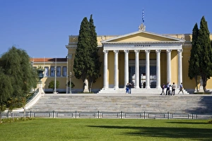 Athens Prints: Zappeion Palace in the National Garden, Athens, Greece, Europe