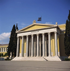 Athen Prints: Zappion, now an exhibition hall