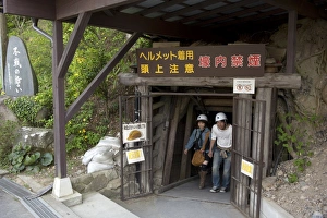 Images Dated 1st May 2009: Zozan Underground Imperial Headquarters, a WWII sanctuary for the Emperor